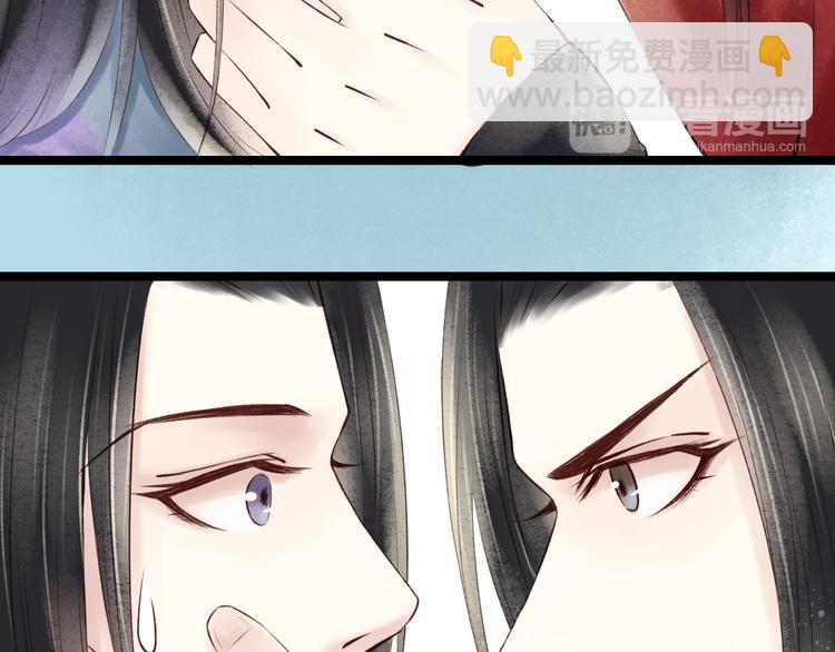 元芳来了 - 第29话 阴宅（二十）嫁衣(1/2) - 2