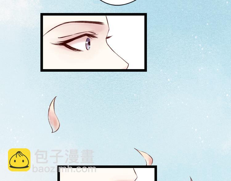 元芳来了 - 第29话 阴宅（二十）嫁衣(1/2) - 6