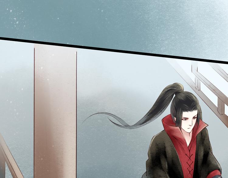 元芳来了 - 第29话 阴宅（二十）嫁衣(1/2) - 2