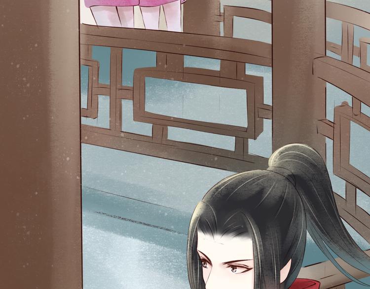 元芳来了 - 第29话 阴宅（二十）嫁衣(1/2) - 1