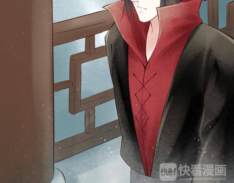 元芳来了 - 第29话 阴宅（二十）嫁衣(1/2) - 2