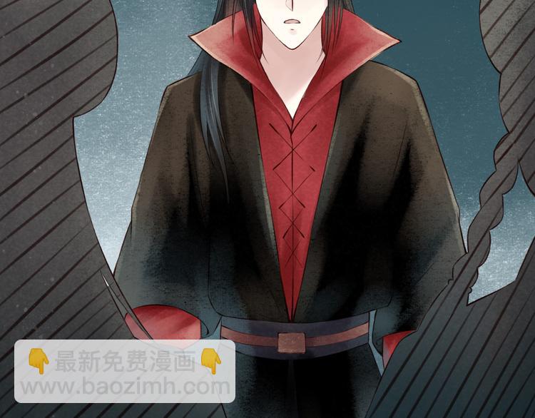 元芳来了 - 第29话 阴宅（二十）嫁衣(1/2) - 3