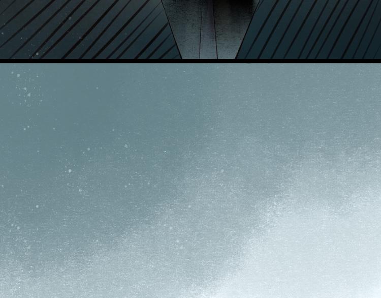 元芳来了 - 第29话 阴宅（二十）嫁衣(1/2) - 4