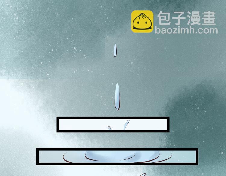 元芳来了 - 第29话 阴宅（二十）嫁衣(1/2) - 5