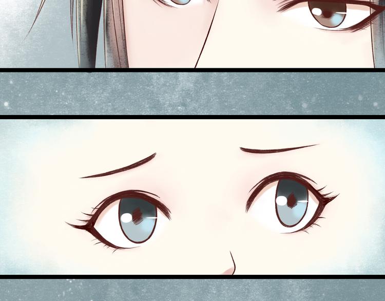 元芳来了 - 第29话 阴宅（二十）嫁衣(2/2) - 7