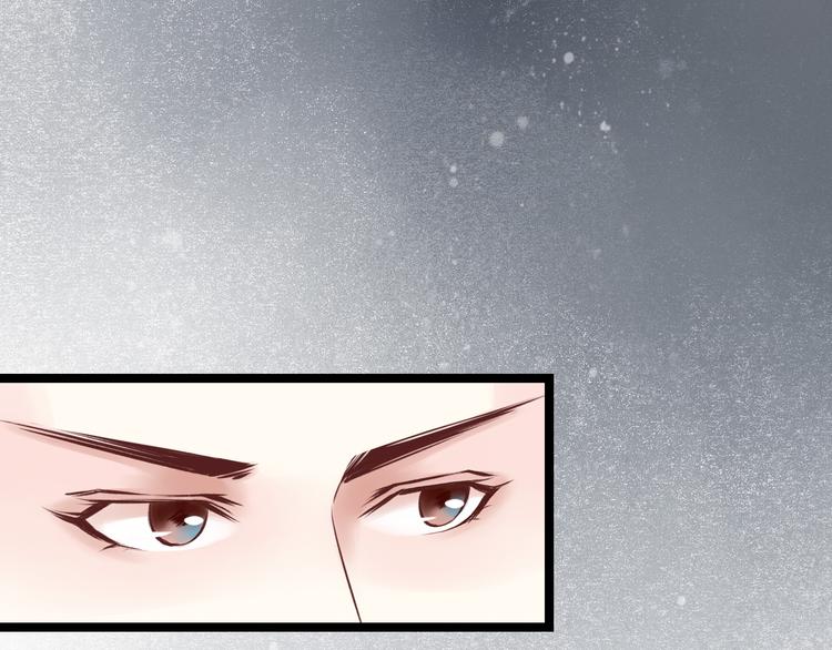 元芳来了 - 第29话 阴宅（二十）嫁衣(2/2) - 2