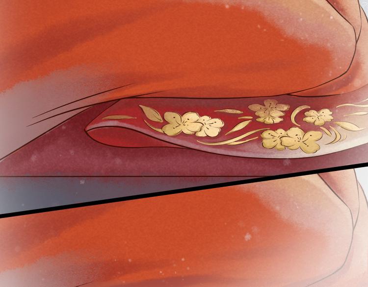 元芳来了 - 第29话 阴宅（二十）嫁衣(2/2) - 4