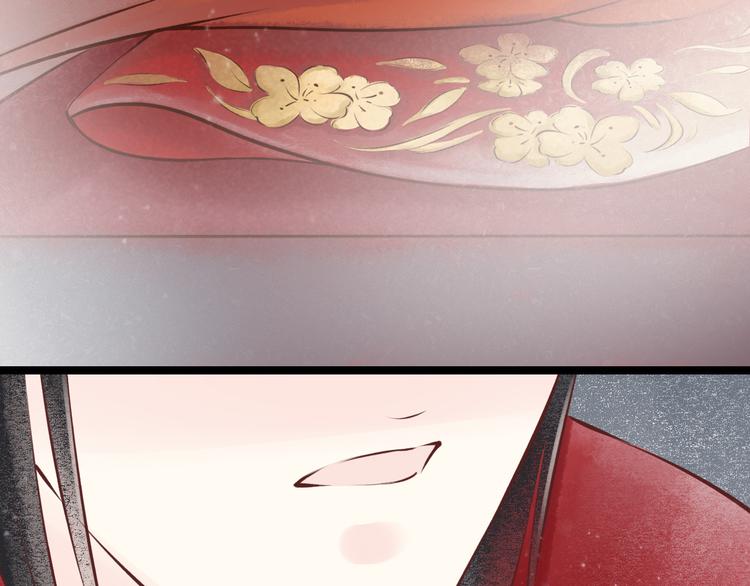 元芳来了 - 第29话 阴宅（二十）嫁衣(2/2) - 5