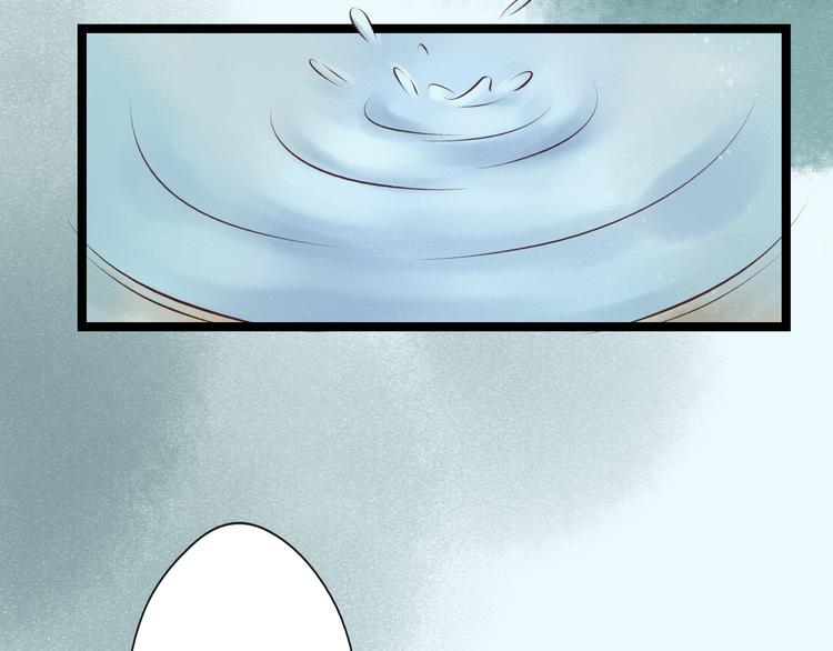 元芳来了 - 第29话 阴宅（二十）嫁衣(1/2) - 6