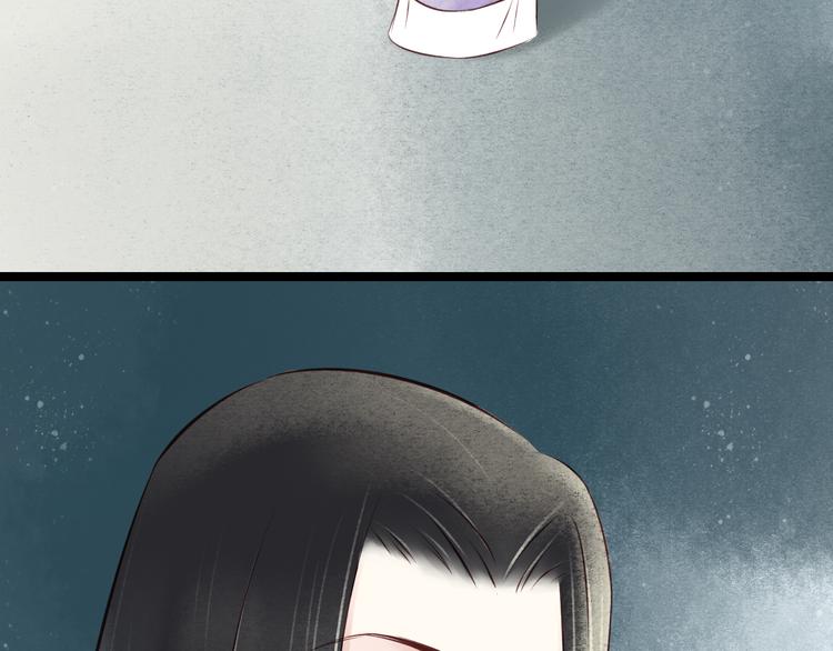 元芳来了 - 第29话 阴宅（二十）嫁衣(2/2) - 1