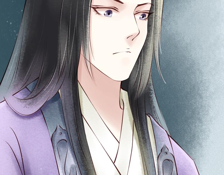 元芳来了 - 第29话 阴宅（二十）嫁衣(2/2) - 2