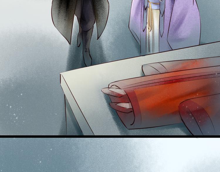 元芳来了 - 第29话 阴宅（二十）嫁衣(2/2) - 4