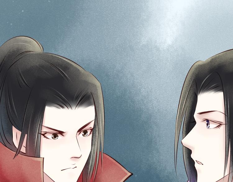 元芳来了 - 第29话 阴宅（二十）嫁衣(2/2) - 5