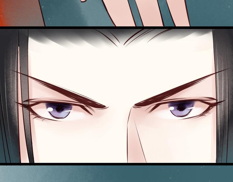 元芳来了 - 第29话 阴宅（二十）嫁衣(2/2) - 2