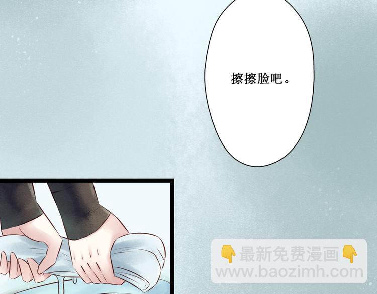 元芳来了 - 第29话 阴宅（二十）嫁衣(1/2) - 1