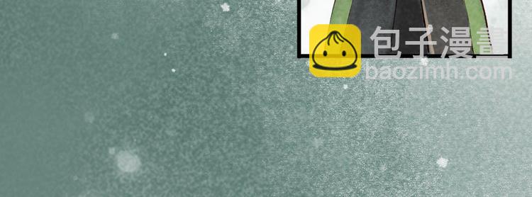 第4话 索命筷（四）难言苦衷(1/3)-第4话