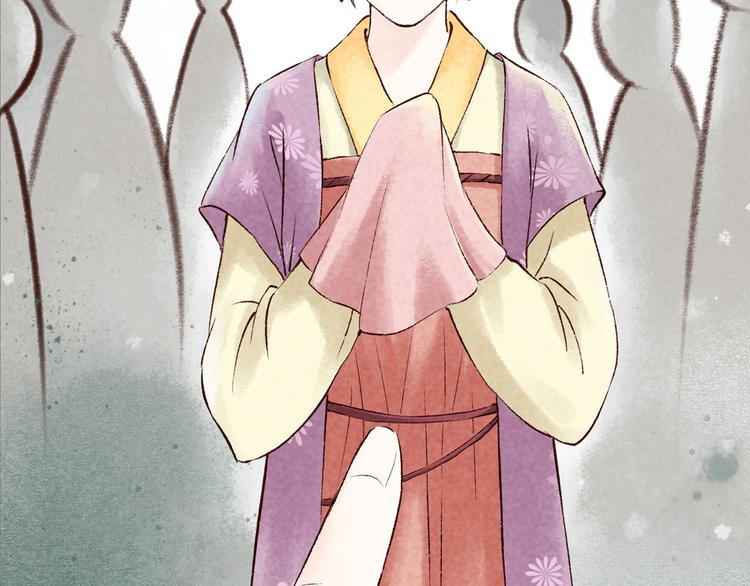 第4话 索命筷（四）难言苦衷(1/3)-第4话