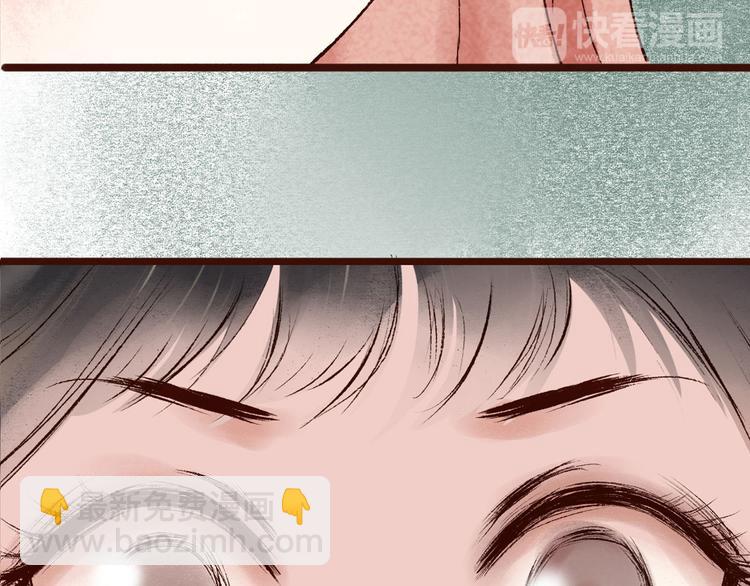 第4话 索命筷（四）难言苦衷(1/3)-第4话