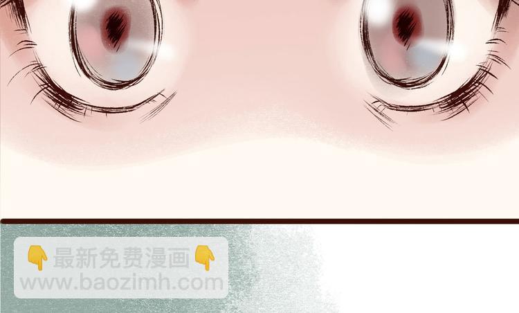 第4话 索命筷（四）难言苦衷(1/3)-第4话