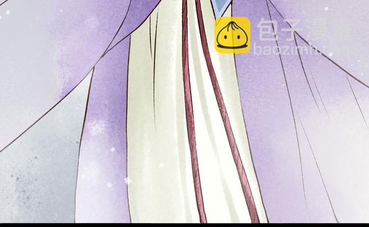 第4话 索命筷（四）难言苦衷(1/3)-第4话