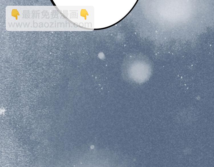 第4话 索命筷（四）难言苦衷(1/3)-第4话