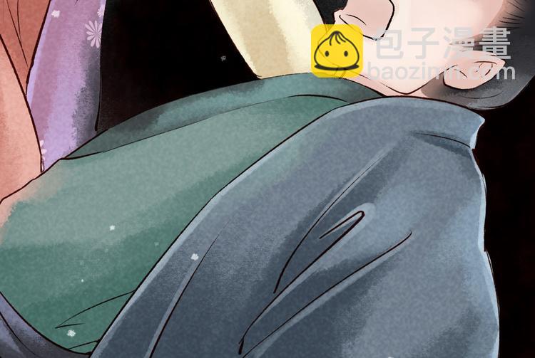 第4话 索命筷（四）难言苦衷(1/3)-第4话