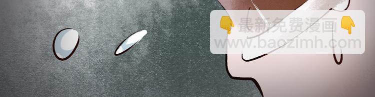 第4话 索命筷（四）难言苦衷(1/3)-第4话