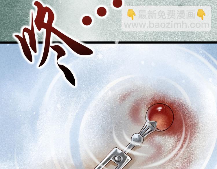 第4话 索命筷（四）难言苦衷(1/3)-第4话