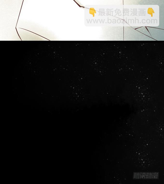 元芳来了 - 阴宅（二十三）真相(1/2) - 3