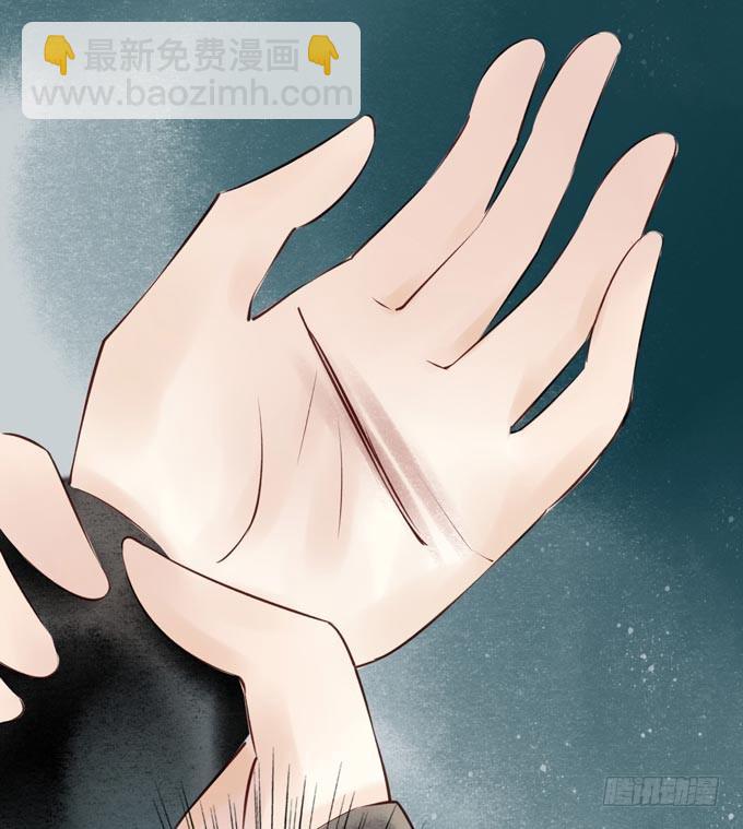 元芳来了 - 阴宅（二十三）真相(1/2) - 1