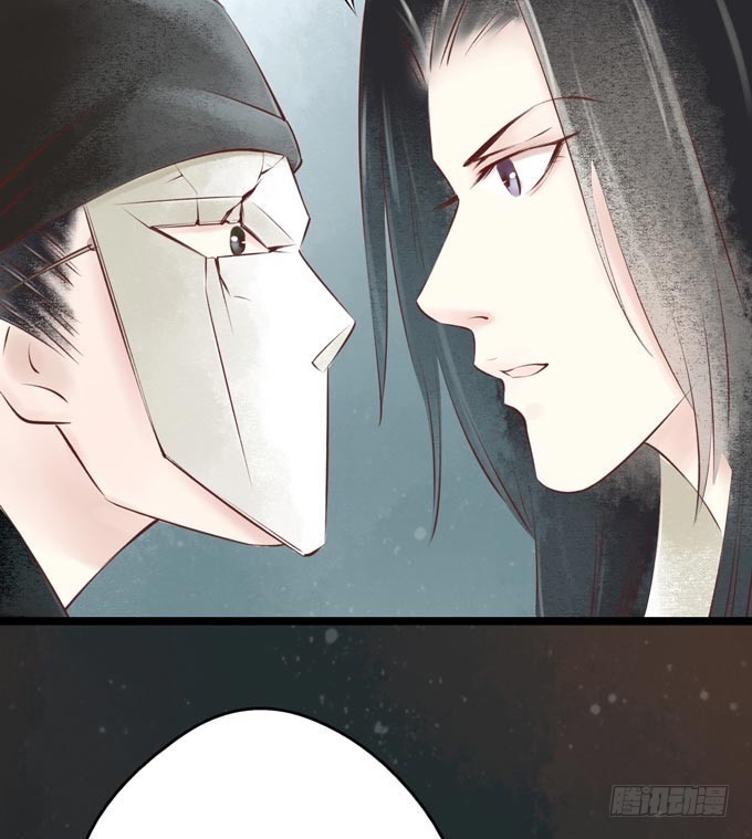 元芳来了 - 阴宅（二十三）真相(1/2) - 8