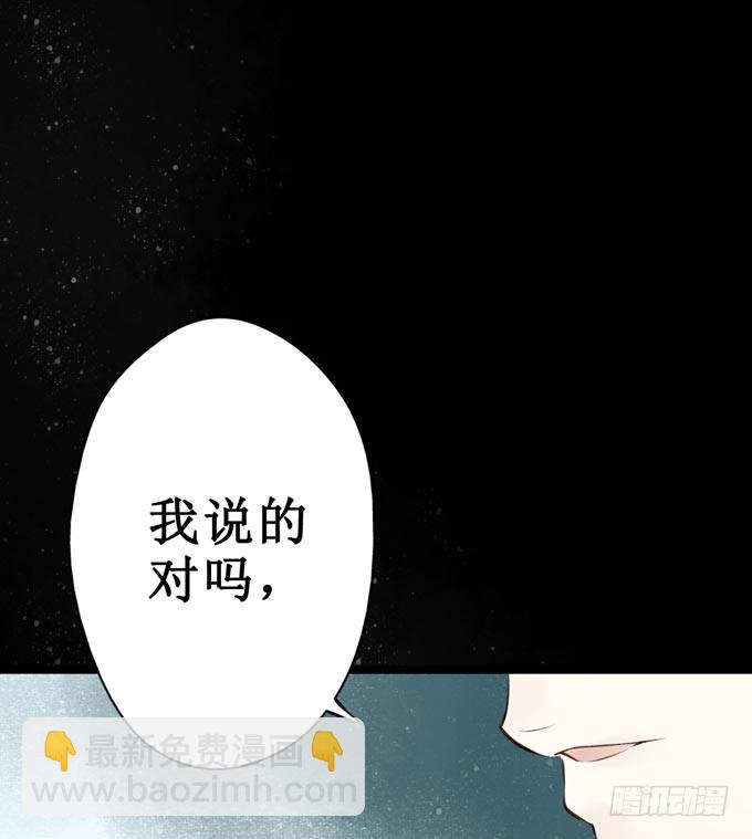 元芳来了 - 阴宅（二十三）真相(1/2) - 2