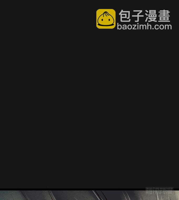 元芳来了 - 阴宅（二十三）真相(1/2) - 1