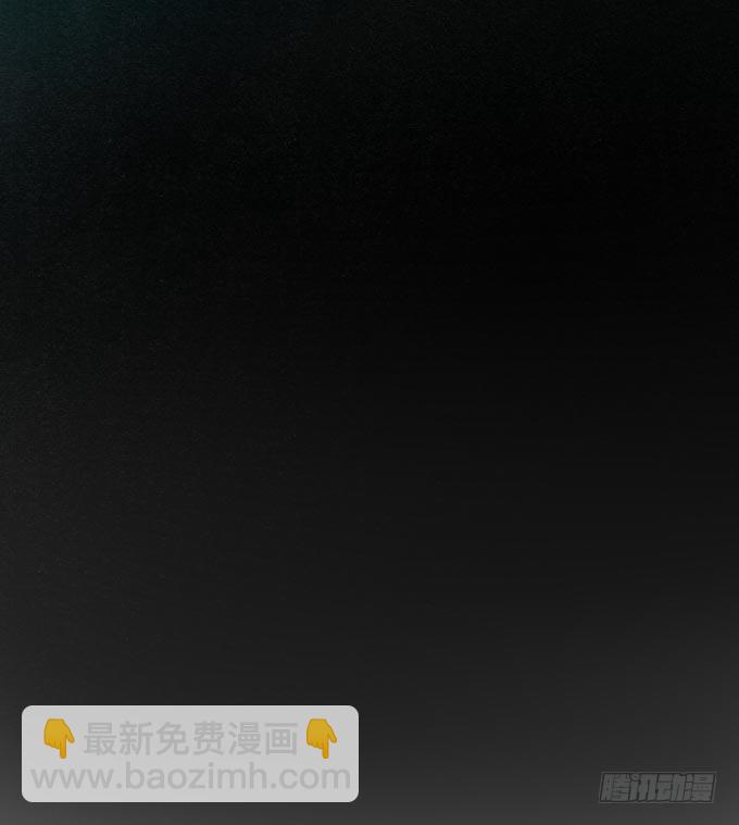 元芳来了 - 阴宅（二十三）真相(1/2) - 6