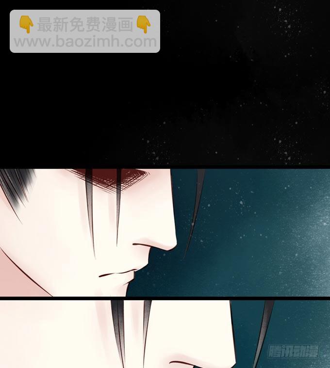 元芳来了 - 阴宅（二十三）真相(1/2) - 8