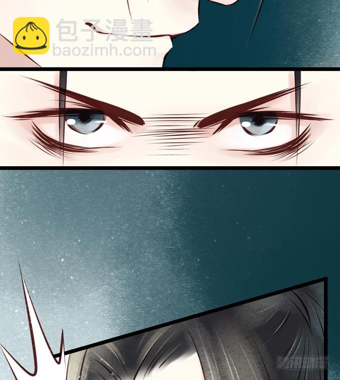 元芳来了 - 阴宅（二十三）真相(1/2) - 1