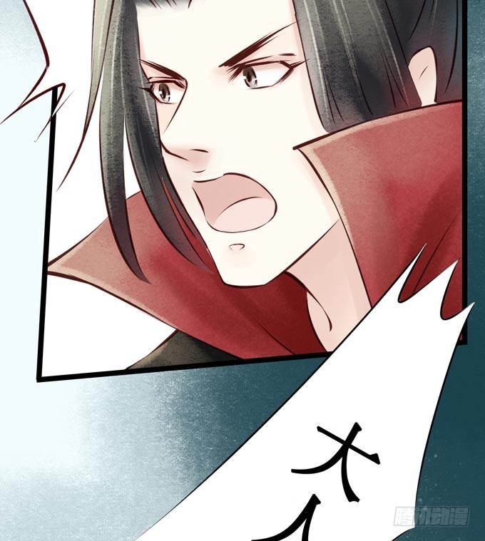 元芳来了 - 阴宅（二十三）真相(1/2) - 2