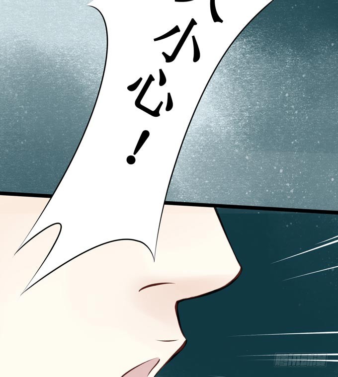 元芳来了 - 阴宅（二十三）真相(1/2) - 3