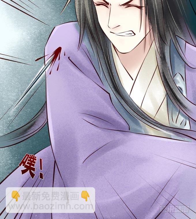 元芳来了 - 阴宅（二十三）真相(1/2) - 5