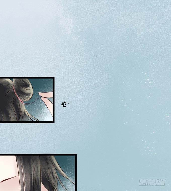 元芳来了 - 阴宅（二十三）真相(1/2) - 5