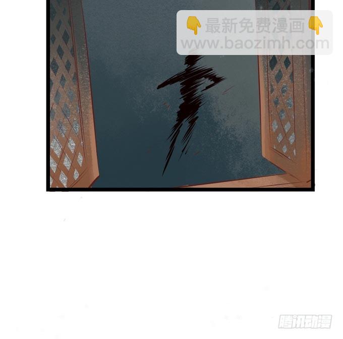 元芳来了 - 阴宅（二十三）真相(2/2) - 1