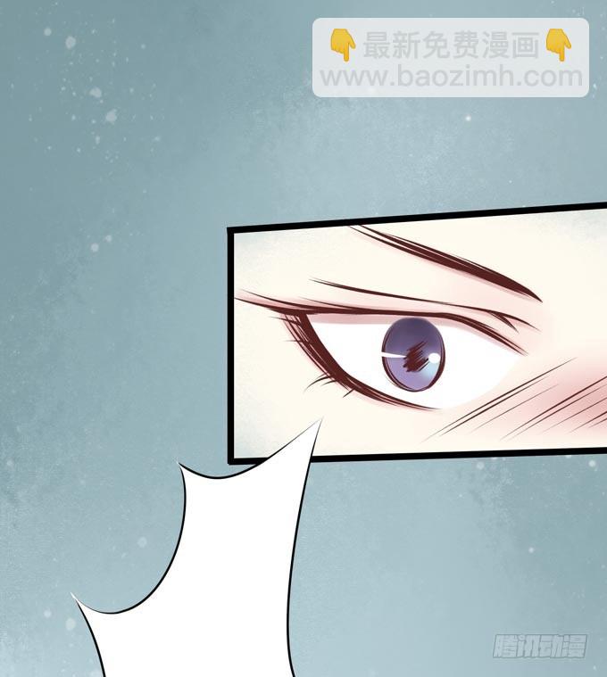 元芳来了 - 阴宅（二十三）真相(2/2) - 4