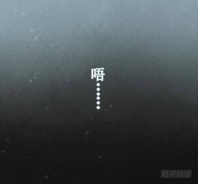 元芳来了 - 阴宅（二十三）真相(2/2) - 5