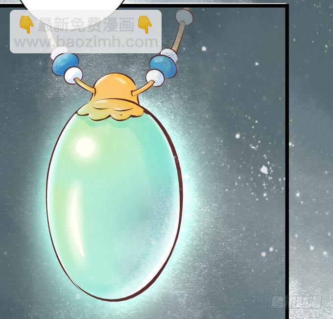 元芳来了 - 阴宅（二十五）去世(1/2) - 2