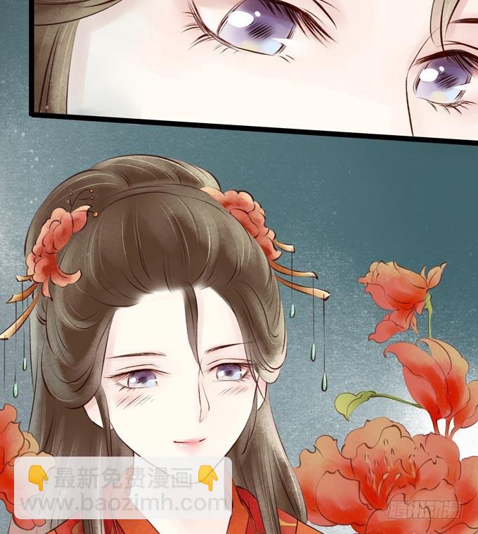 元芳来了 - 阴宅（二十五）去世(1/2) - 7