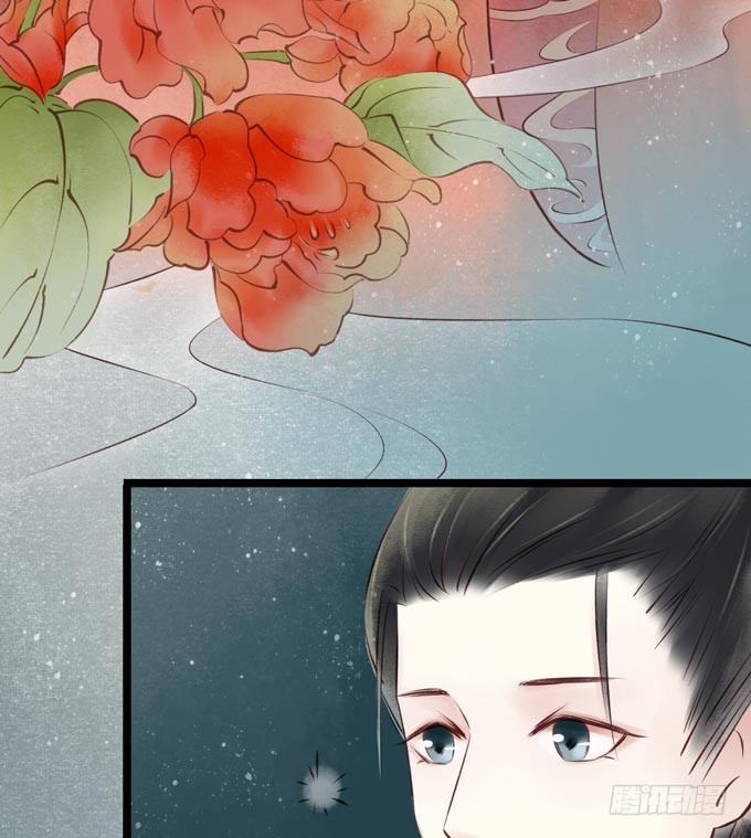 元芳来了 - 阴宅（二十五）去世(1/2) - 1