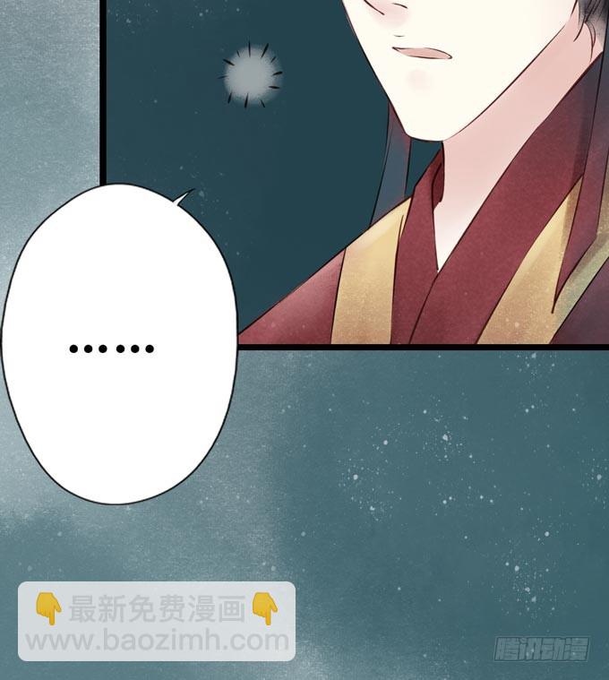 元芳来了 - 阴宅（二十五）去世(1/2) - 2