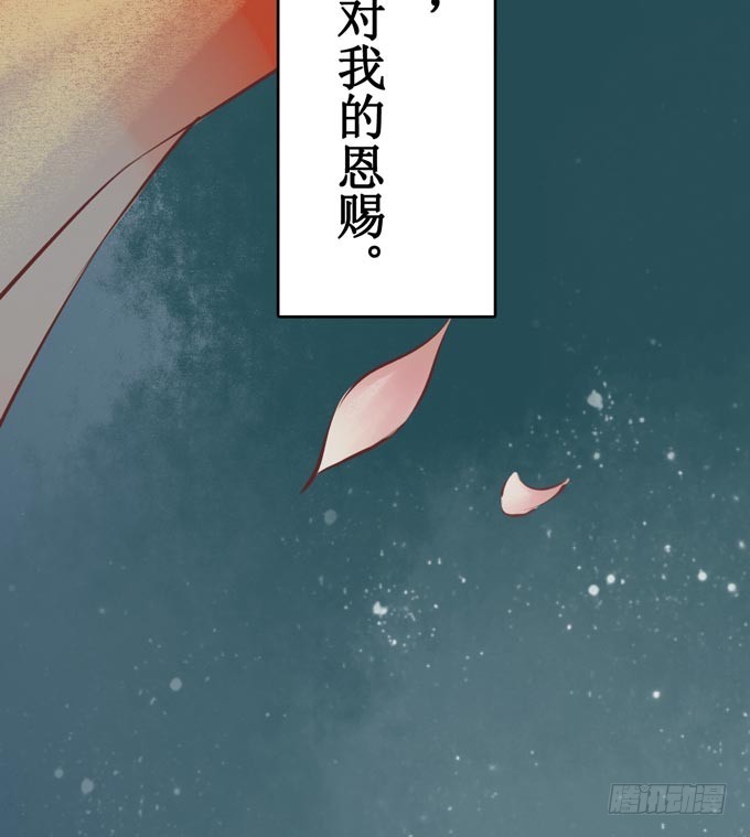 元芳来了 - 阴宅（二十五）去世(1/2) - 1