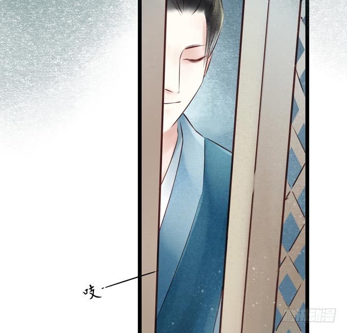 元芳来了 - 阴宅（二十五）去世(1/2) - 6