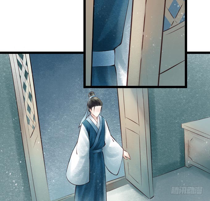 元芳来了 - 阴宅（二十五）去世(1/2) - 7